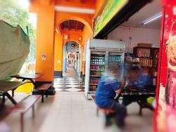 Kampong Bahru Ground Floor Shop, Outram Park MRT (D3), Shop House #630155601